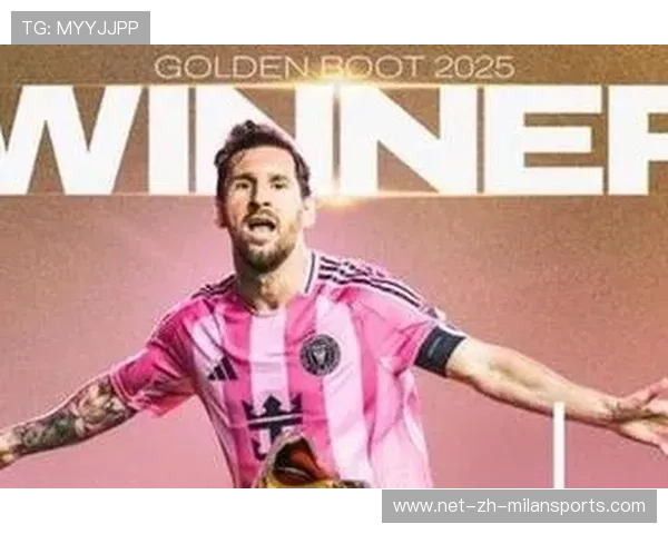 巴黎盯梅西式流：解码足球之美的终极密码