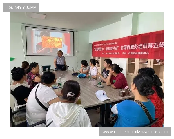 志愿者培训中增加陪练和沟通技巧模块