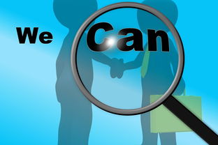 ac米兰官网-德甲球队视觉注意力训练对传控效率的提升效果研究，视觉注意力差的表现